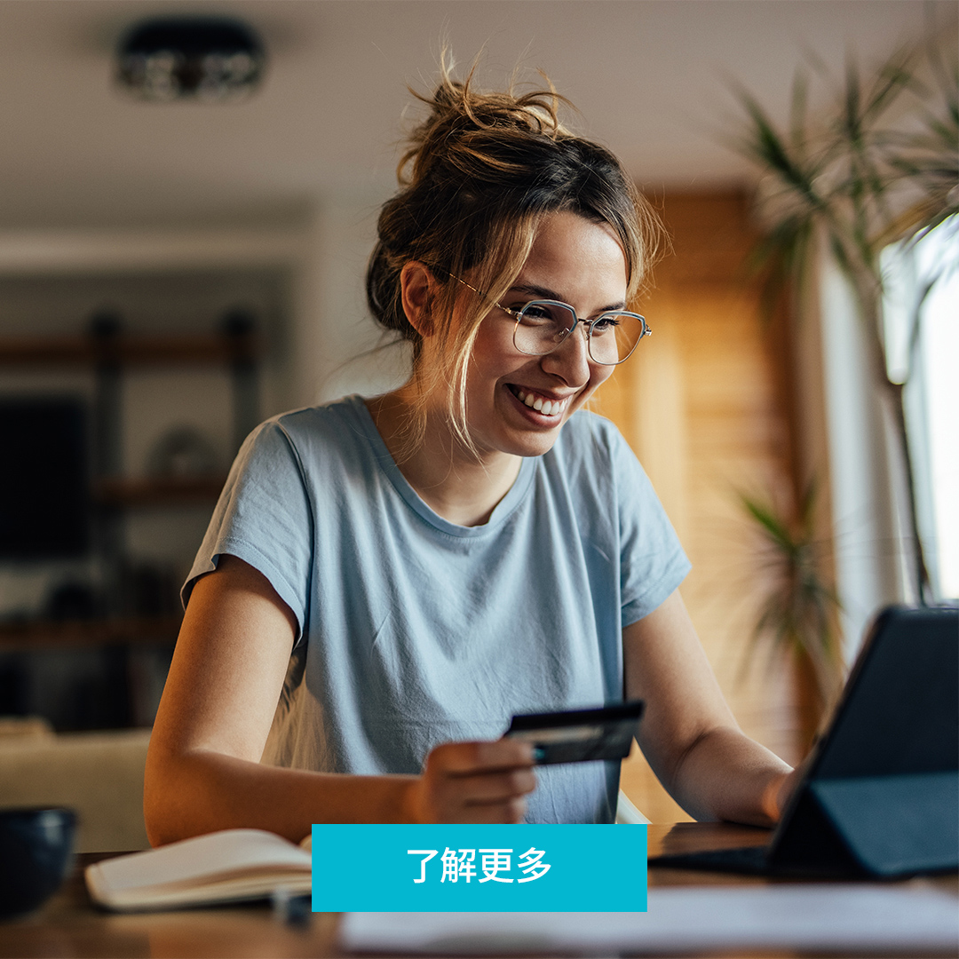 TEKCE-VISA-1080×1080-9